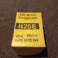 zvyšky elektromateriálu - 5