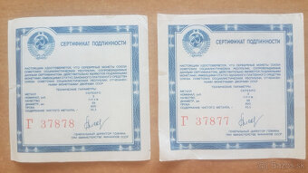 Sada sovietskych strieborných mincí 3 ruble proof 1991 - 5