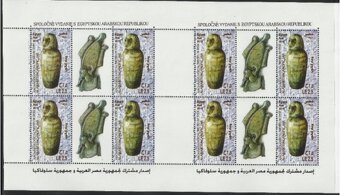 2010 Egypt spolocne vydanie - 5