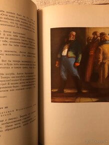 Gogoľa Revízor v ruštine - 5