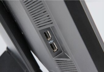 24"/ 61cm HP EliteDisplay E241i monitor - 5