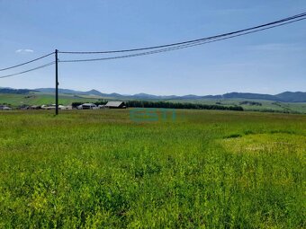 Investičný pozemok 2215 m2, KUNERAD - 5