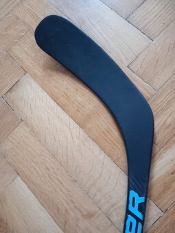 Predám spájanú hokejku BAUER nexus - 5