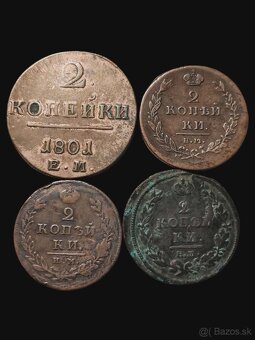 Medené mince Ruska - 5