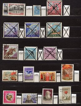 B Rusko (à 0,10 €) - 5