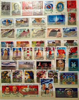 Predám poštové známky CCCP 1981 - 1991 - 5