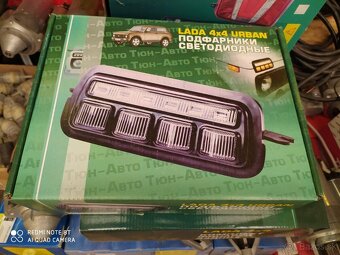 Lada Niva 4x4 URBAN/BRONTO - 5