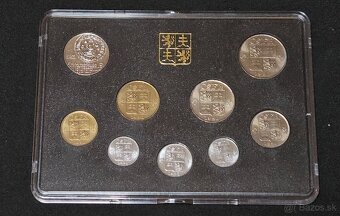 Sady Československých mincí 1991 a 1989 - 5