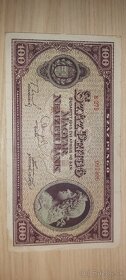 Bankovky Maďarska - 5