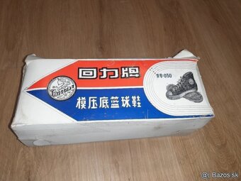 Staré tenisky - Číňany - 5