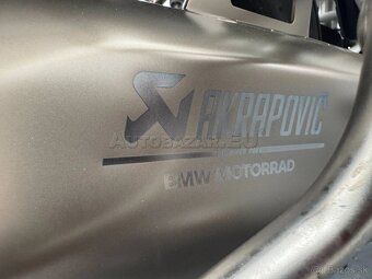 BMW R 1250 GS Adventure, Rallye,akrapovič, NAVI - 5