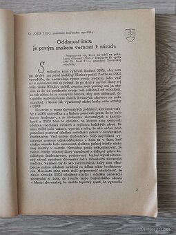 Predám knihu Almanach ÚSkŠ - 5