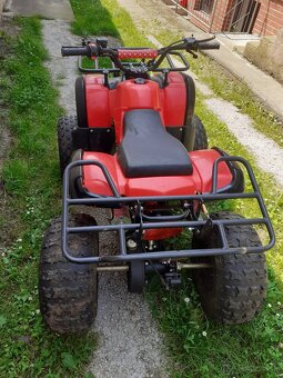 ATV 125. - 5