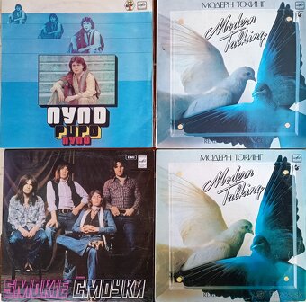 LP platne 70' - 80' roky - 5