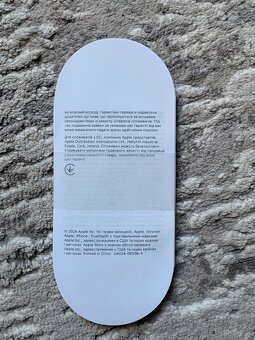 Apple iPhone 16 White - 5