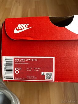 Nike dunk low retro - 5