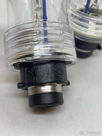 Xenónové výbojky Night Breaker D2S 85V 35W 8000K - 5