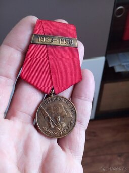 Železničná vzácna medaila Rumunska.Zeleznica.Lokomotiva. - 5