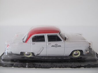 Gaz - 21 T Volga 1:43 - 5