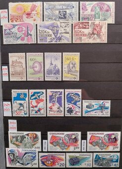 Známky ČESKOSLOVENSKO – 5 - 5