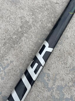 Hokejky Bauer Hyperlite - 5