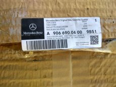 Mercedes Sprinter W906 2006-2018, lista na lave predne dvere - 5