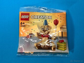 Lego GWP - 5