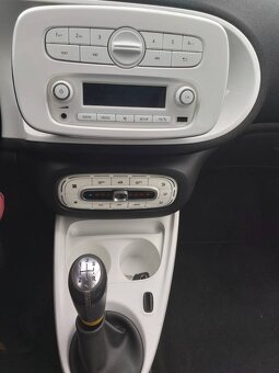 Smart Forfour coupé 71k passion - 5