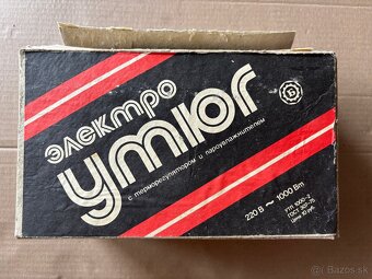 Retro žehlička - 5