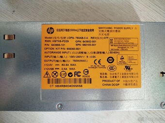 HP Proliant 360 G6 | 8c/16t |Nvidia Quadro | 12GB RAM| 1,2TB - 5