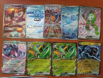 Pokémon Kartičky (JAP) + Album - 5
