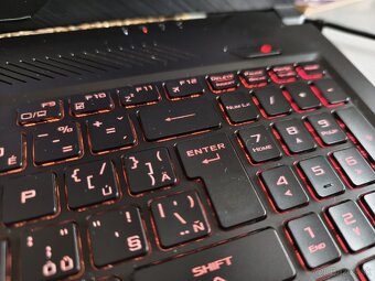 ASUS G55 Repubic of gamers - 5