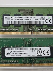 SODIMM DDR4 16GB+4GB 2666 - 5