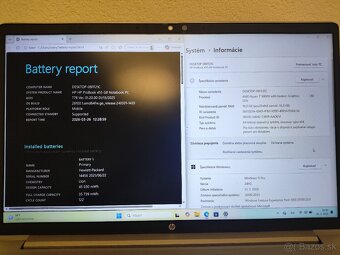 HP ProBook 455 G8 | R7 • 16GB • 512GB SSD - 5