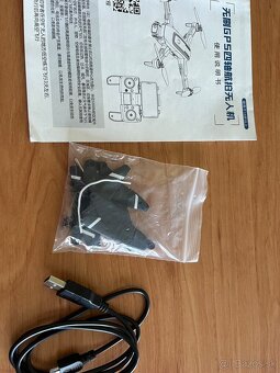 Drone L900 PRO - 5