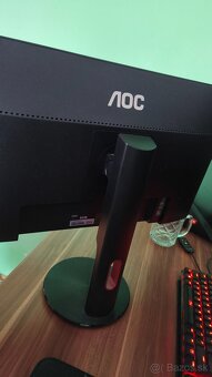AOC G2590PX, 144Hz, 1ms, 25", 1920x1080 - 5