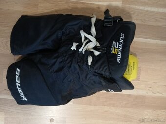 Detská hokejová výstroj - 5