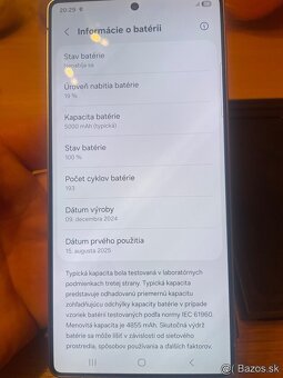 SAMSUNG GALAXY S25 ULTRA 512GB - 5