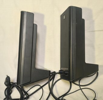 Predám reproduktory k PC Logitech S-0264B - 5