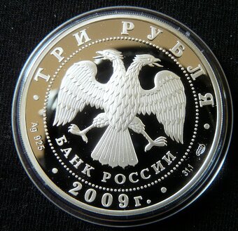 Ruské strieborné zberateľské mince - 3 ruble (zriedkavé) - 5