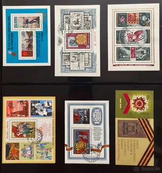 Aršíky Sovietsky zväz - 5