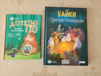 SK - UA detske knihy - 5