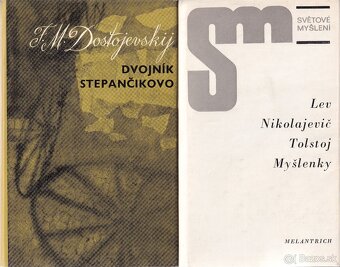 mix - 5
