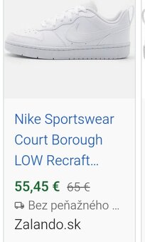 Nike Sportswear COURT BOROUGH - 5