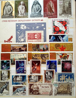Predám poštové známky CCCP 1965 - 1973 - 5
