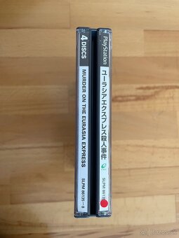 Hra na PS1: MURDER ON THE EURASIA EXPRES - 5
