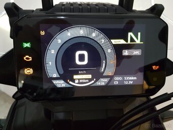 CFMOTO 450MT-RX 2025 - 5