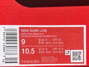 Nike Dunk Low - 5
