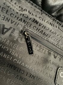 Vintage kozenna kabelka Chanel - 5