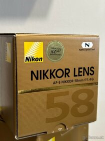 Nikon AF-S 58mm f/1.4 G - 5